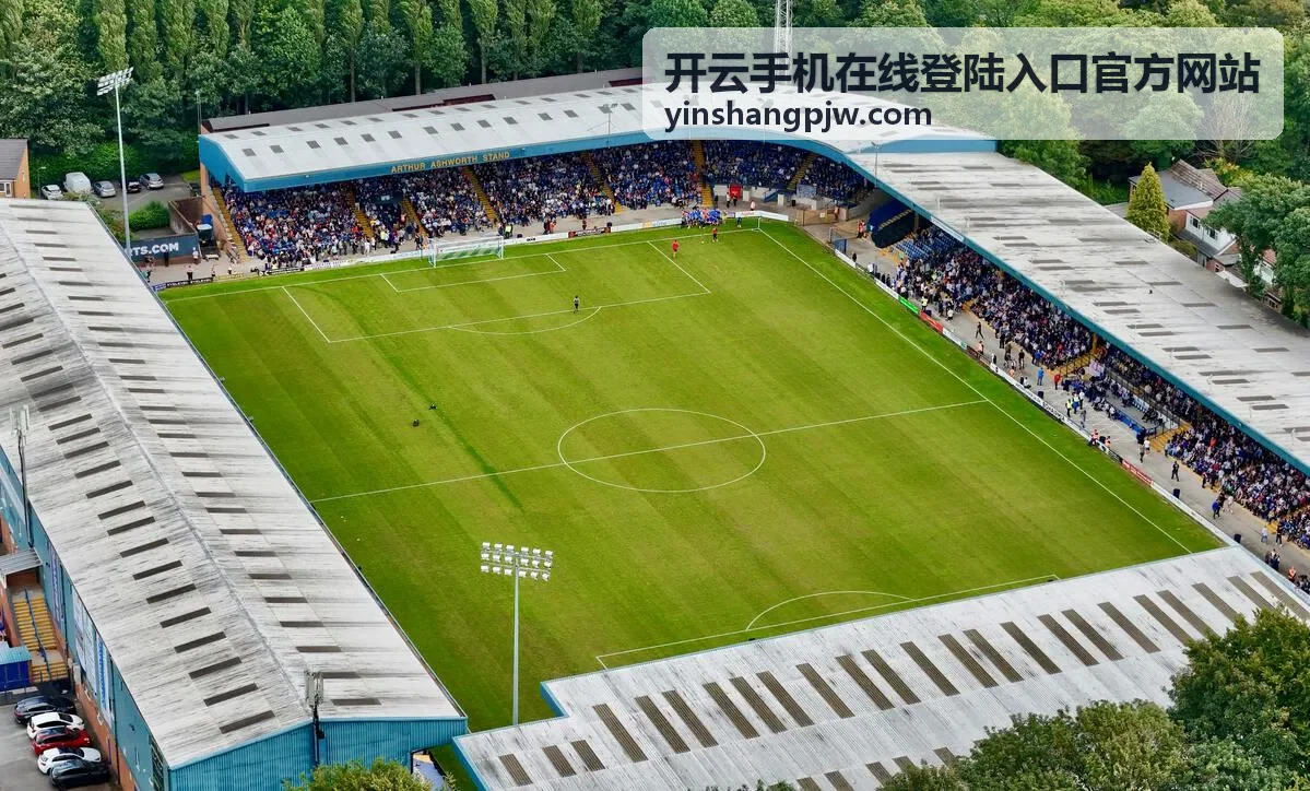 开云手机在线登陆入口登录教程